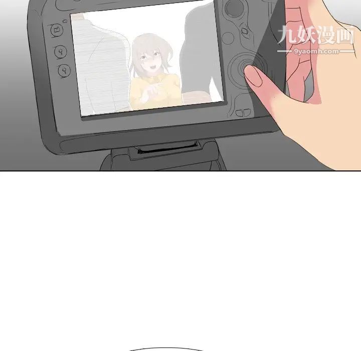 姐姐的秘密日记第8话