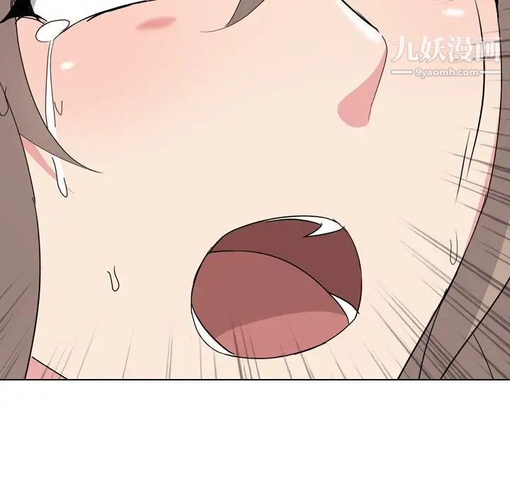 姐姐的秘密日记第8话