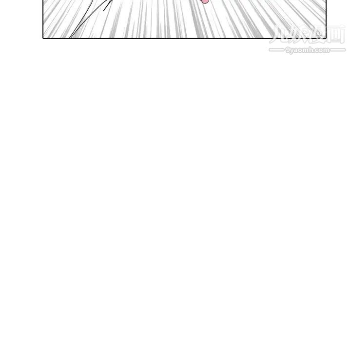 姐姐的秘密日记第8话