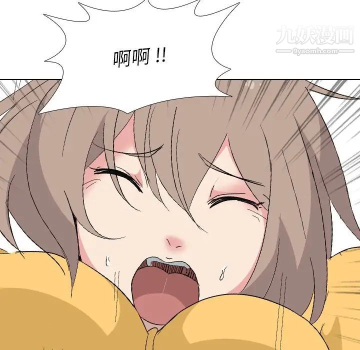 姐姐的秘密日记第8话