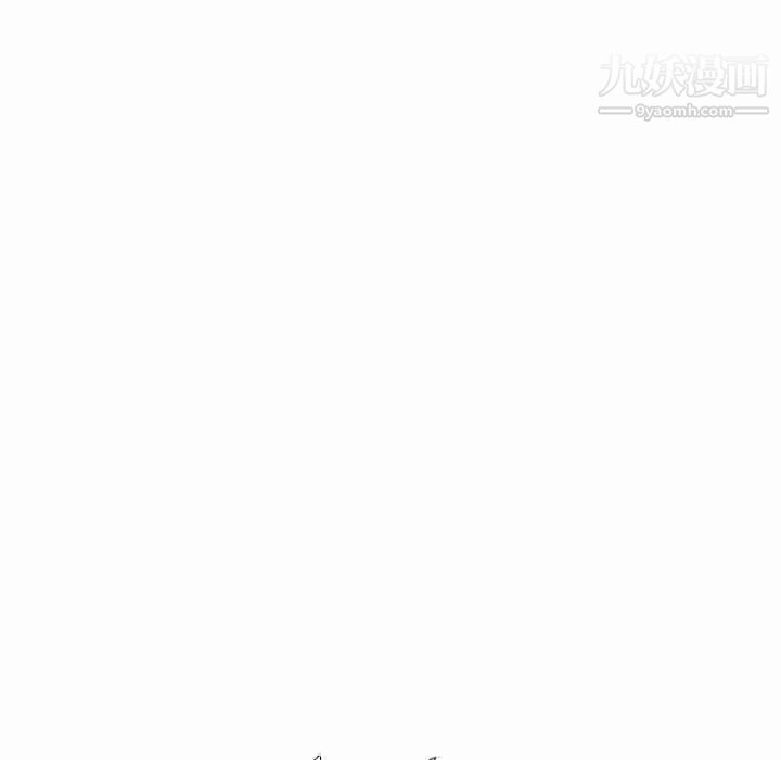 姐姐的秘密日记第8话