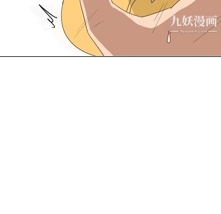 姐姐的秘密日记第8话