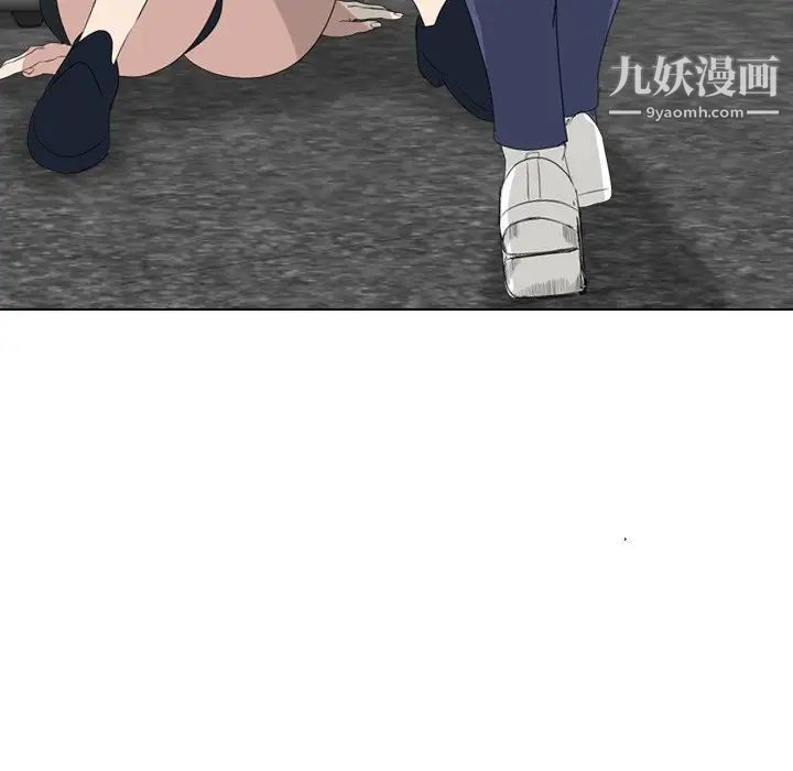 姐姐的秘密日记第8话