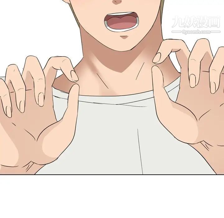 姐姐的秘密日记第8话