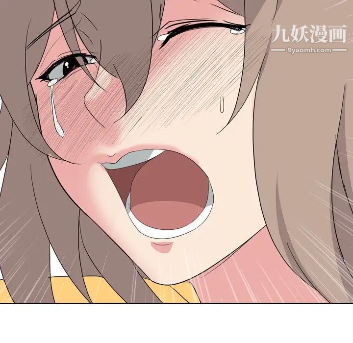 姐姐的秘密日记第8话