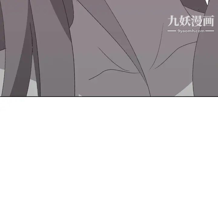 姐姐的秘密日记第8话