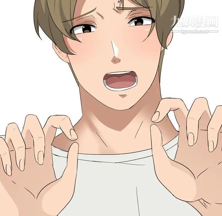 姐姐的秘密日记第9话