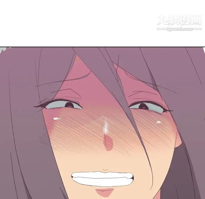 姐姐的秘密日记第9话