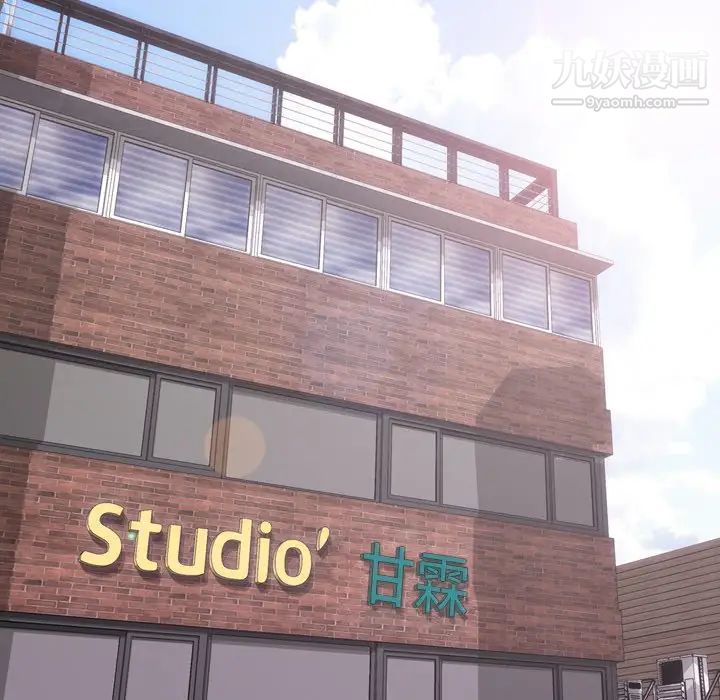 姐姐的秘密日记第9话