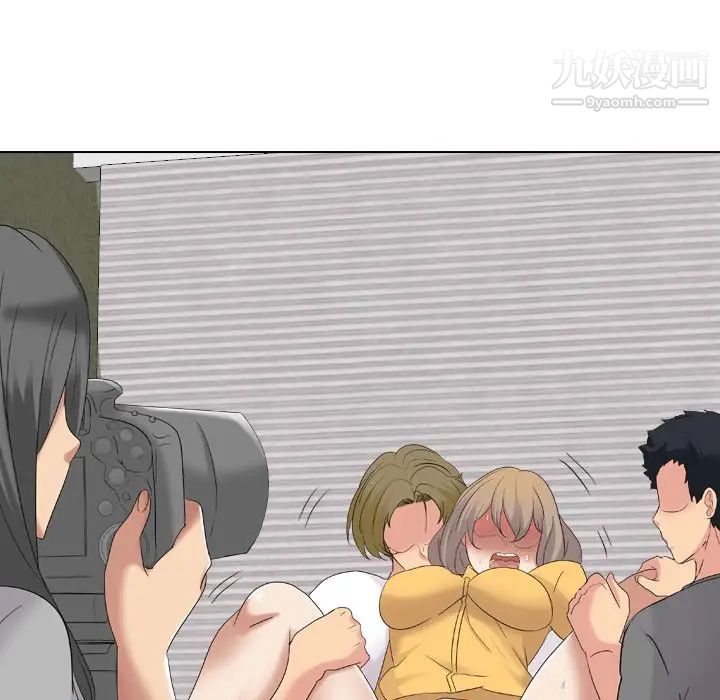 姐姐的秘密日记第9话