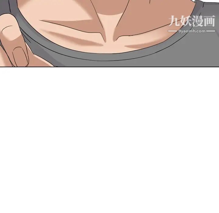 姐姐的秘密日记第9话