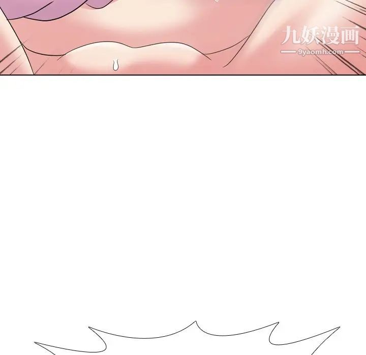 姐姐的秘密日记第9话