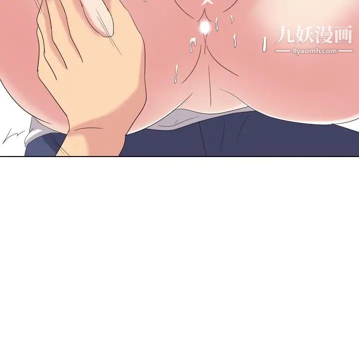 姐姐的秘密日记第9话