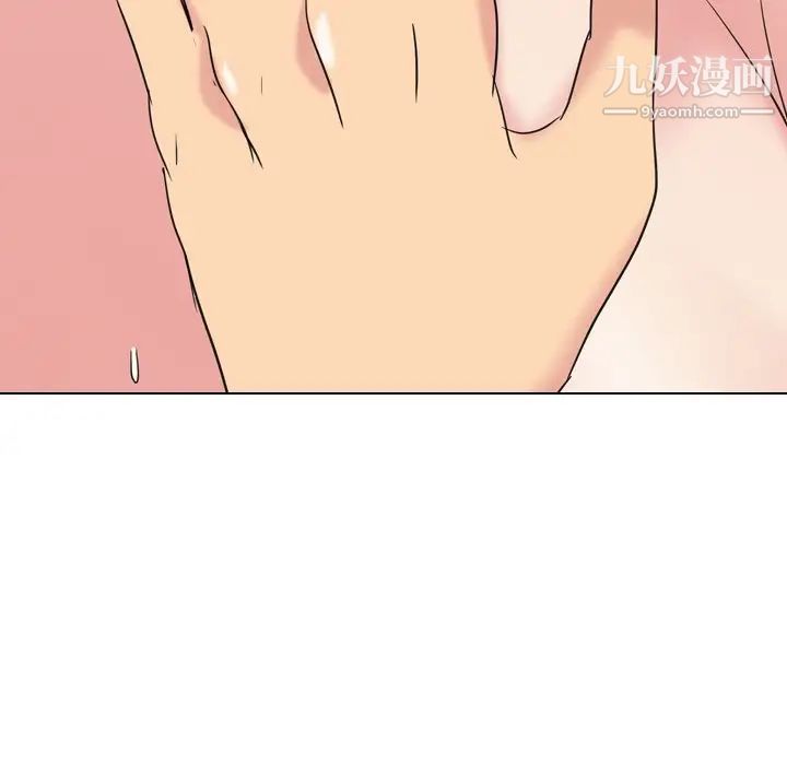 姐姐的秘密日记第9话