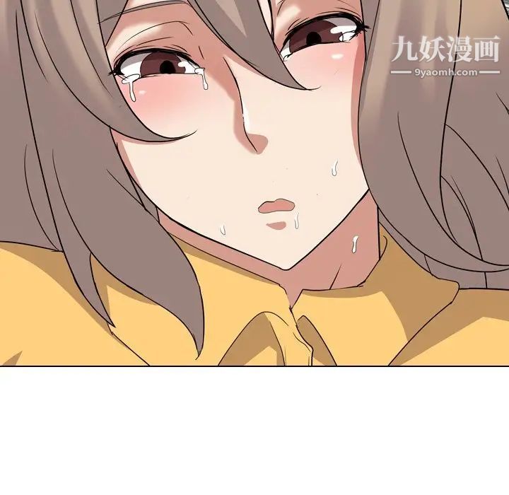 姐姐的秘密日记第9话