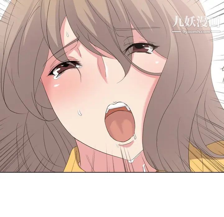 姐姐的秘密日记第9话