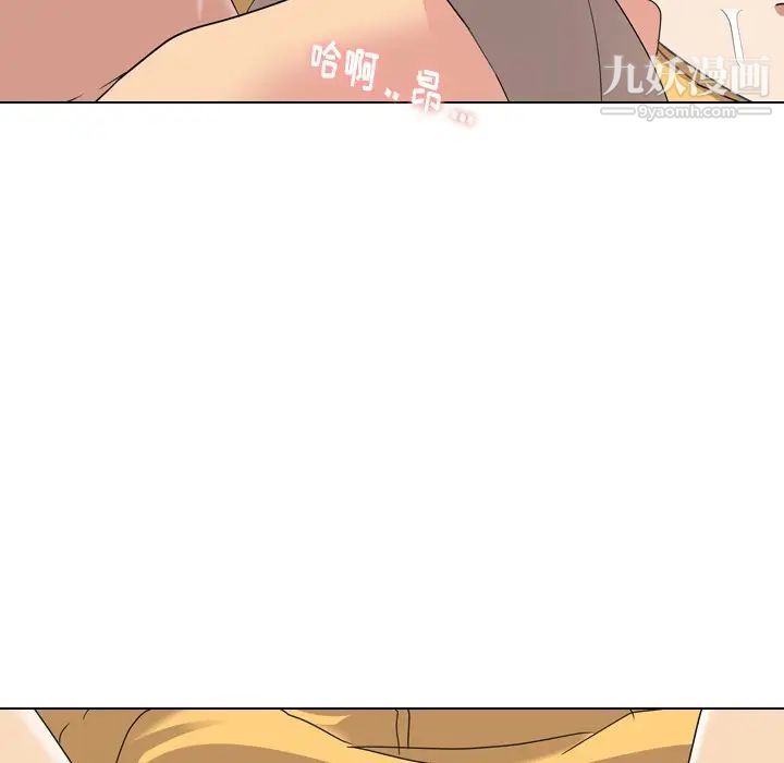 姐姐的秘密日记第9话