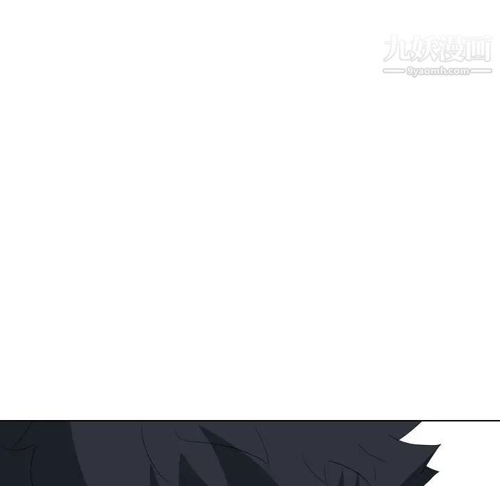 姐姐的秘密日记第9话