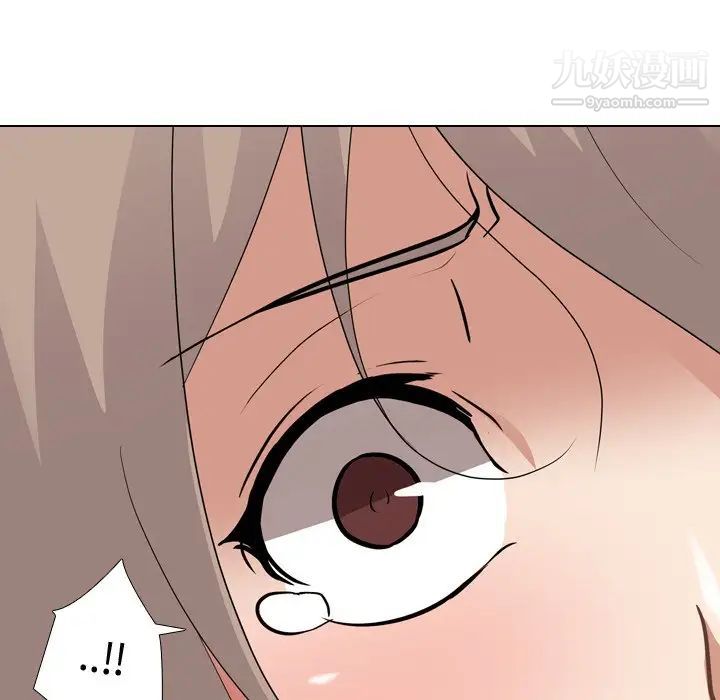 姐姐的秘密日记第9话