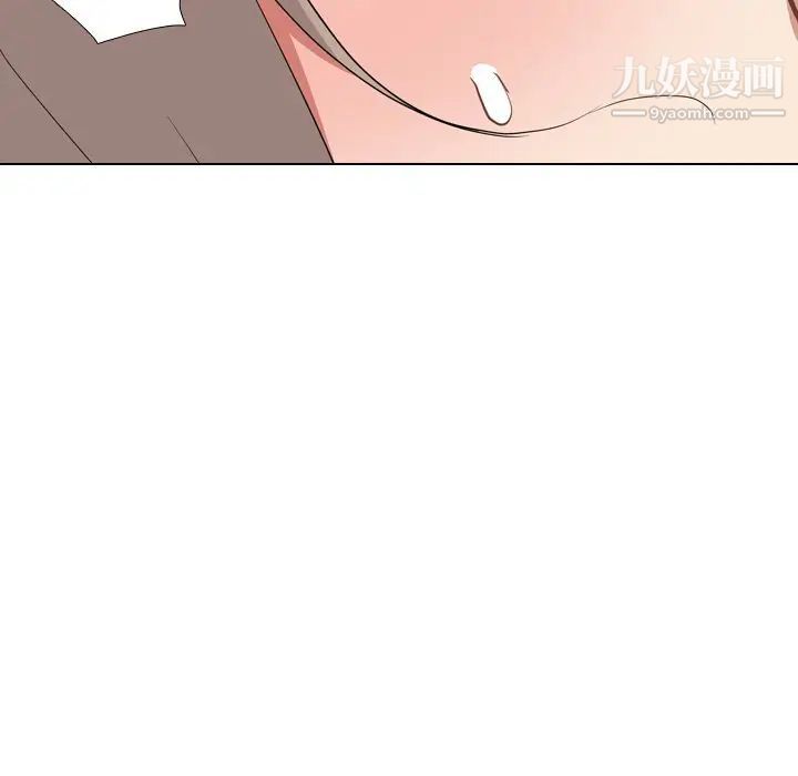 姐姐的秘密日记第9话