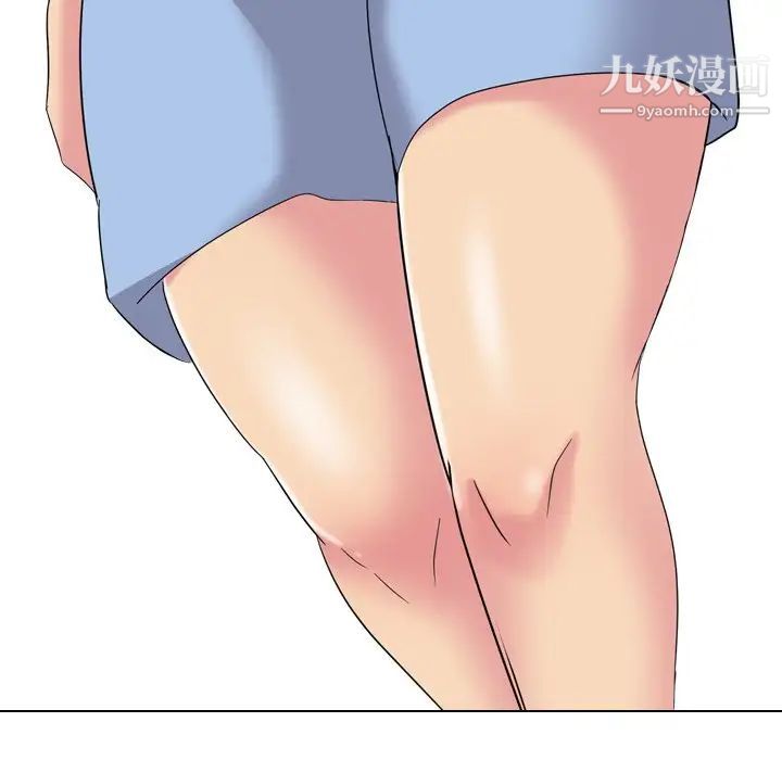 姐姐的秘密日记第9话