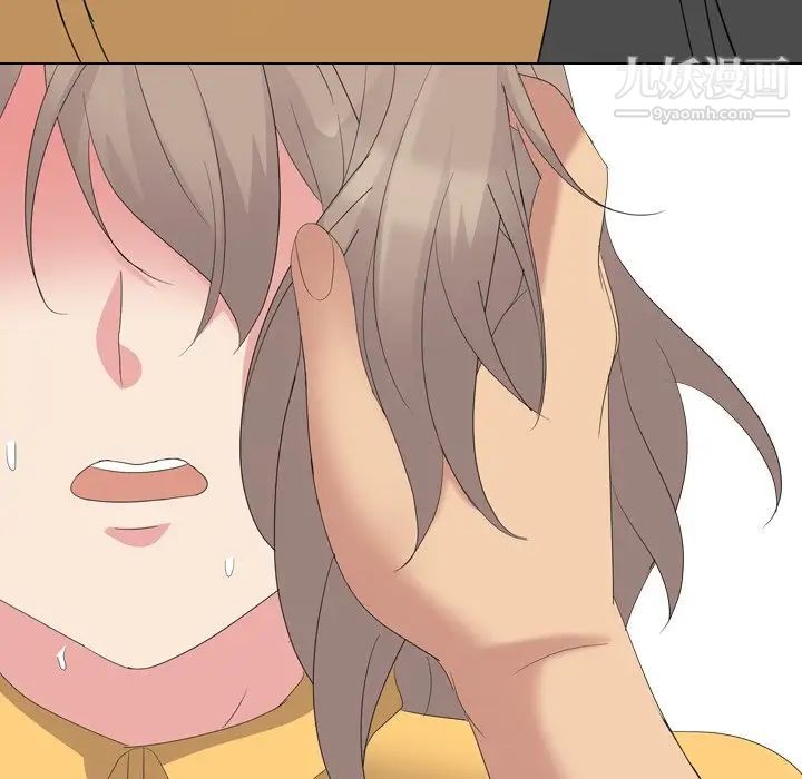 姐姐的秘密日记第9话