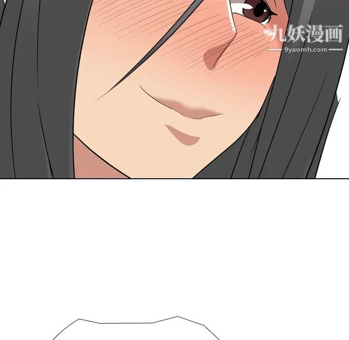 姐姐的秘密日记第9话