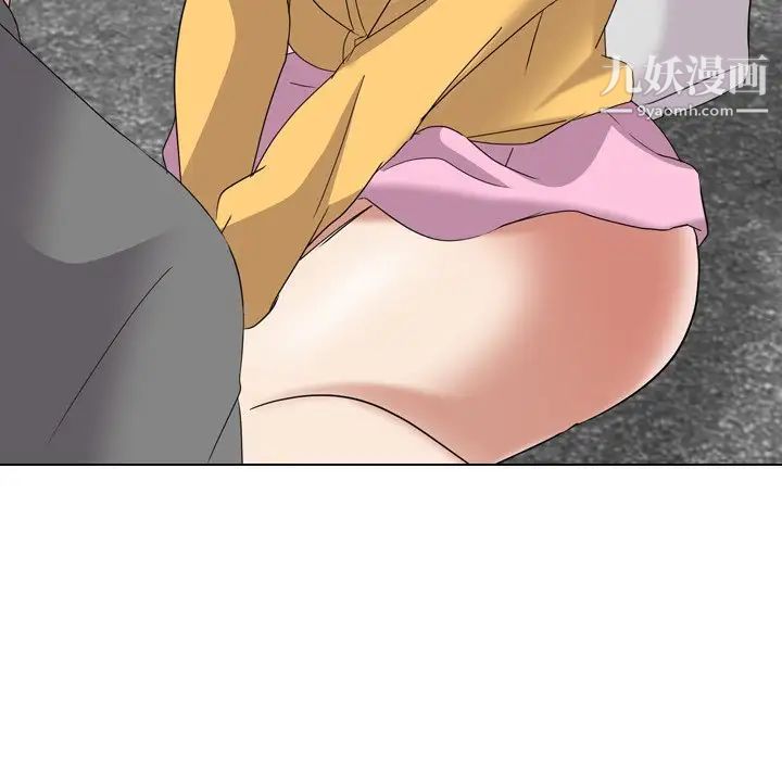 姐姐的秘密日记第9话