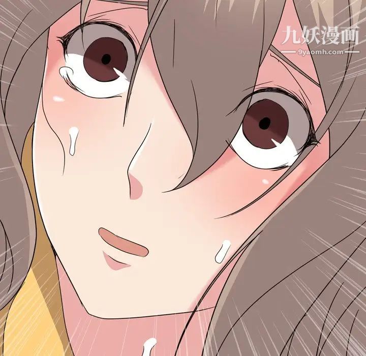 姐姐的秘密日记第9话