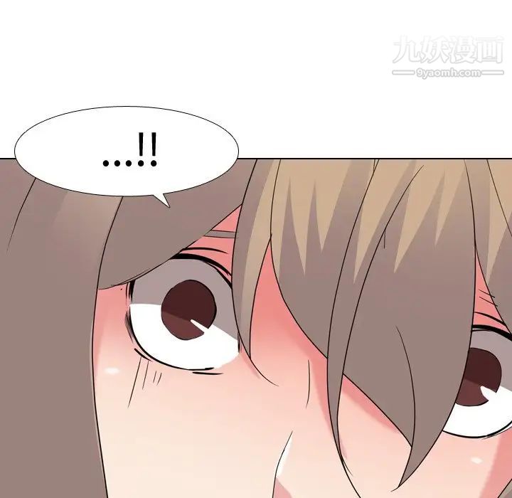 姐姐的秘密日记第9话