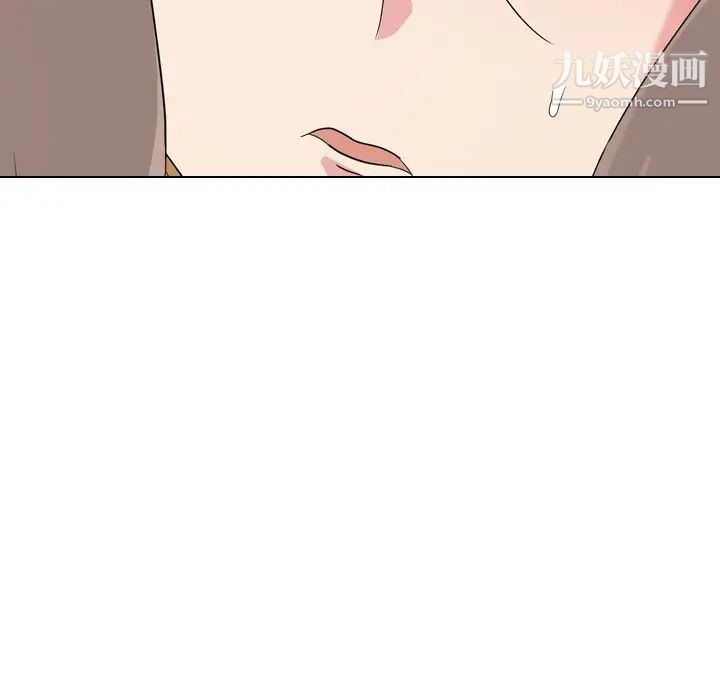 姐姐的秘密日记第9话