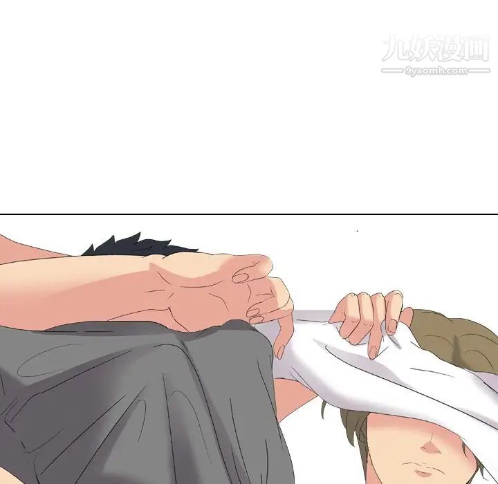 姐姐的秘密日记第9话