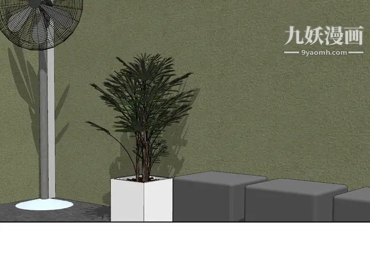 姐姐的秘密日记第10话