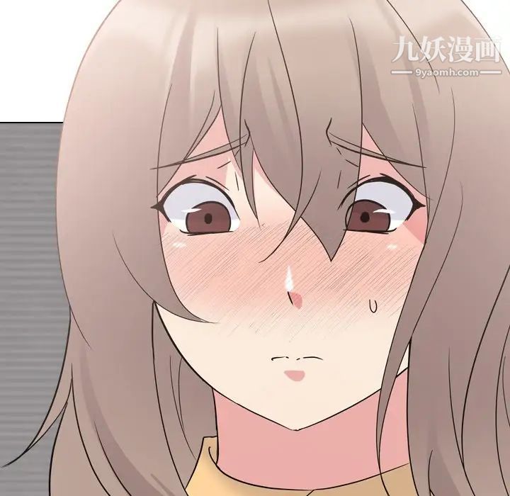 姐姐的秘密日记第10话