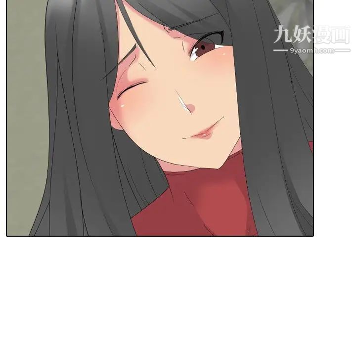 姐姐的秘密日记第10话