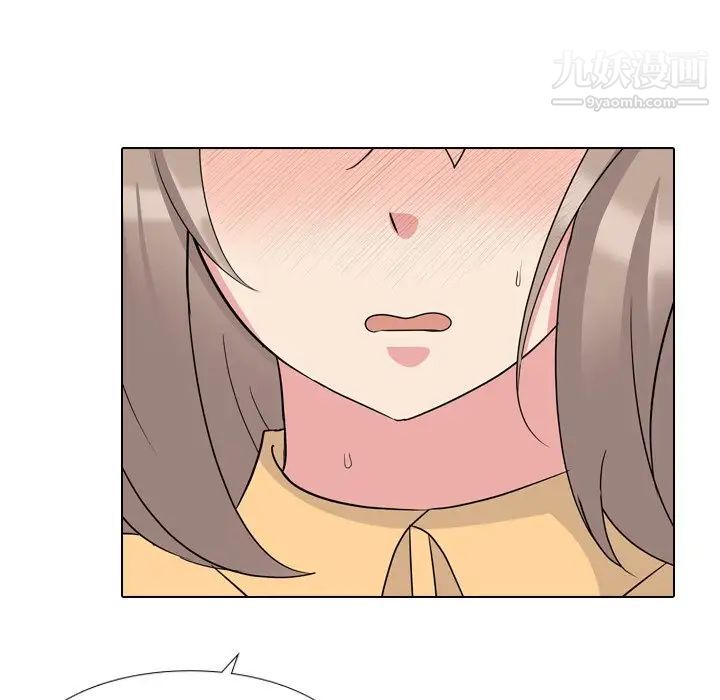 姐姐的秘密日记第10话