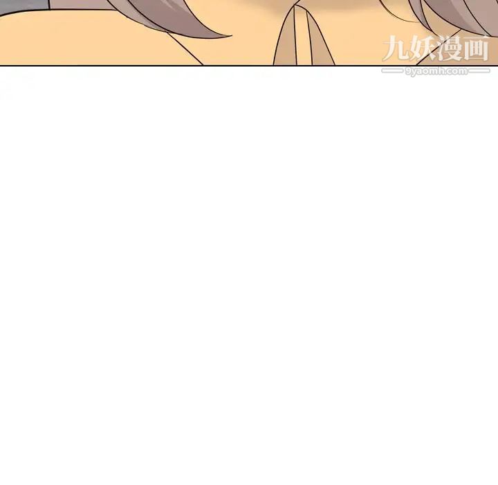 姐姐的秘密日记第10话