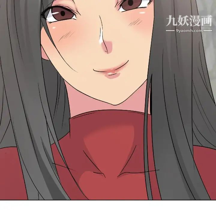 姐姐的秘密日记第10话