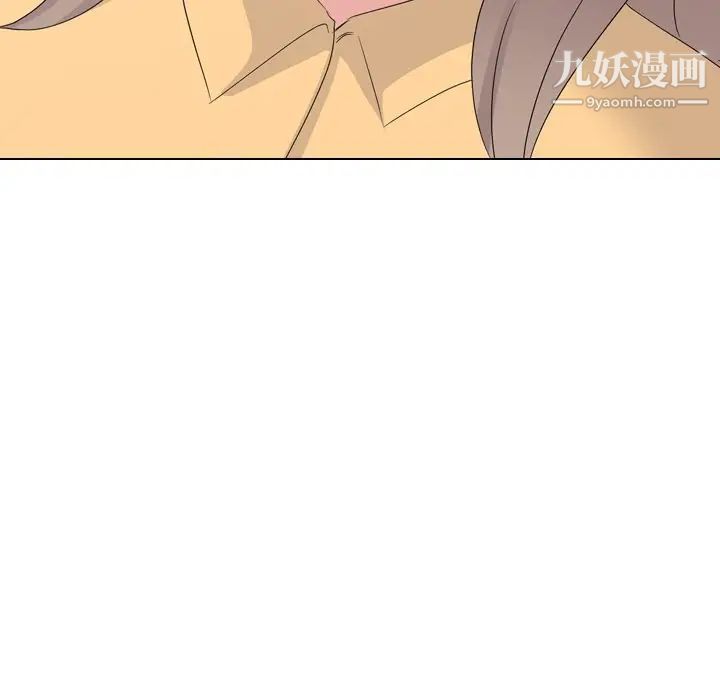 姐姐的秘密日记第10话