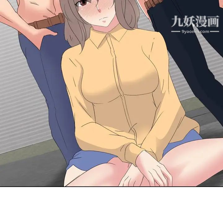 姐姐的秘密日记第10话