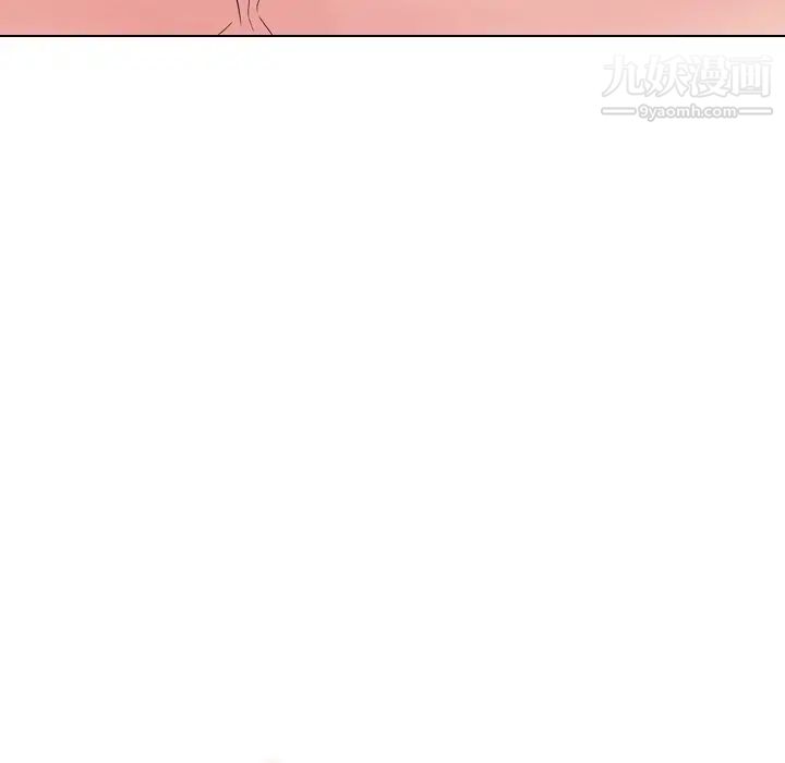 姐姐的秘密日记第10话