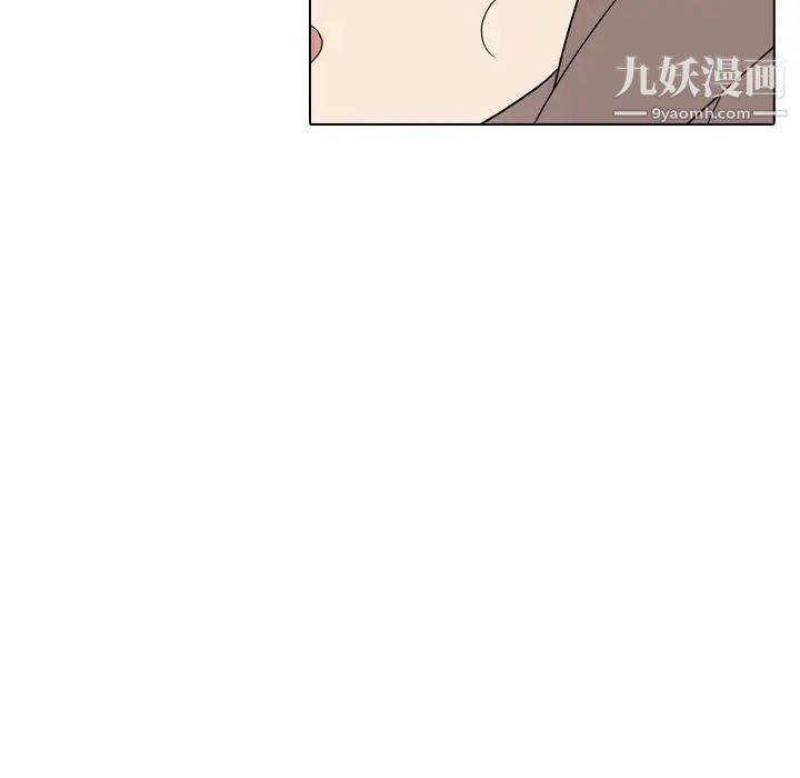 姐姐的秘密日记第10话