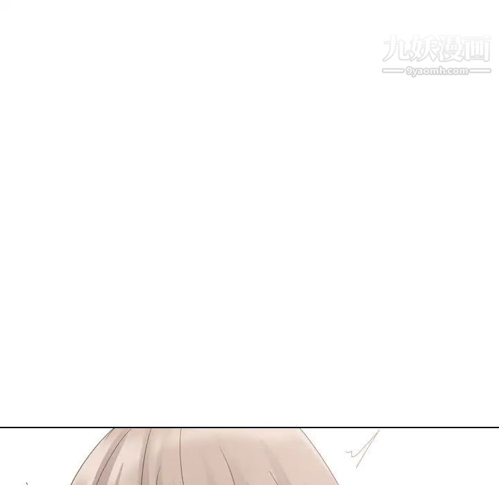 姐姐的秘密日记第10话