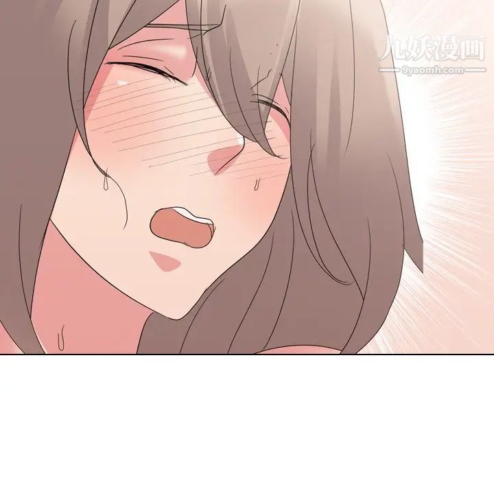 姐姐的秘密日记第10话