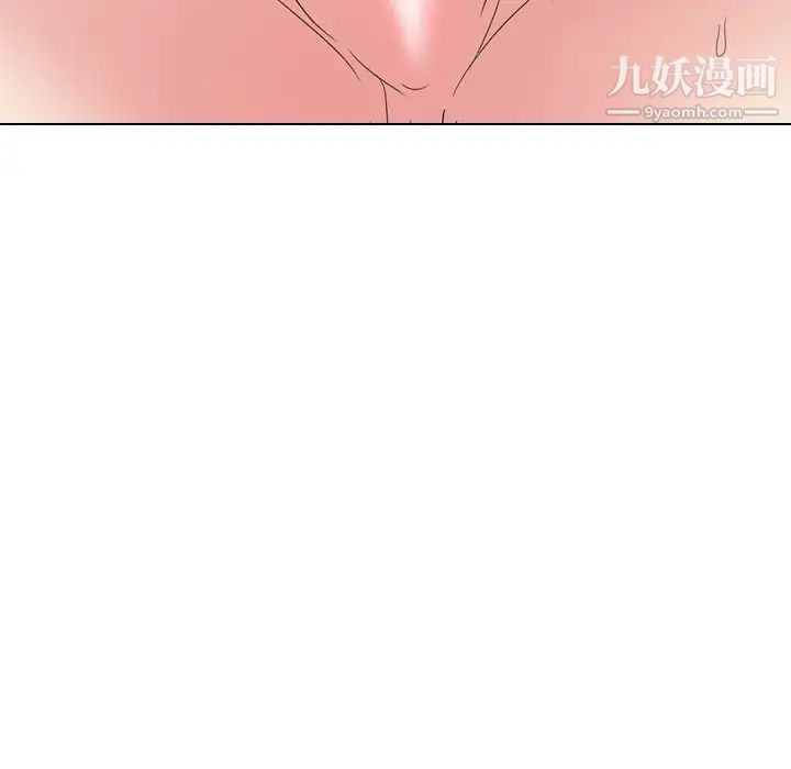 姐姐的秘密日记第10话