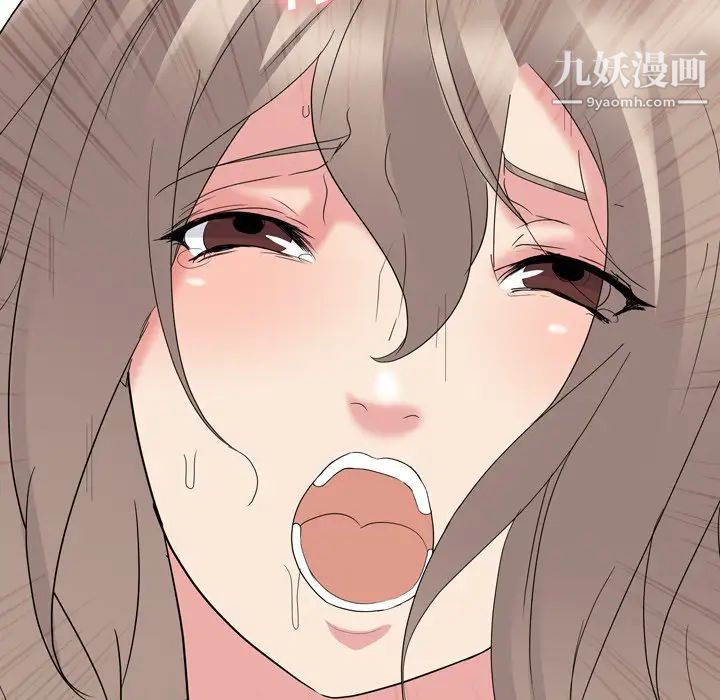 姐姐的秘密日记第10话