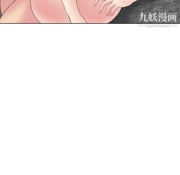 姐姐的秘密日记第10话