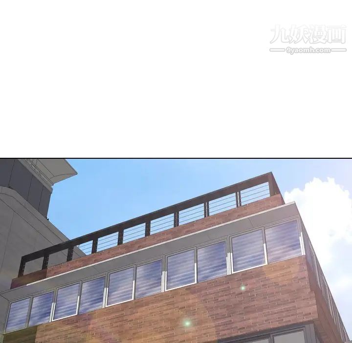 姐姐的秘密日记第10话