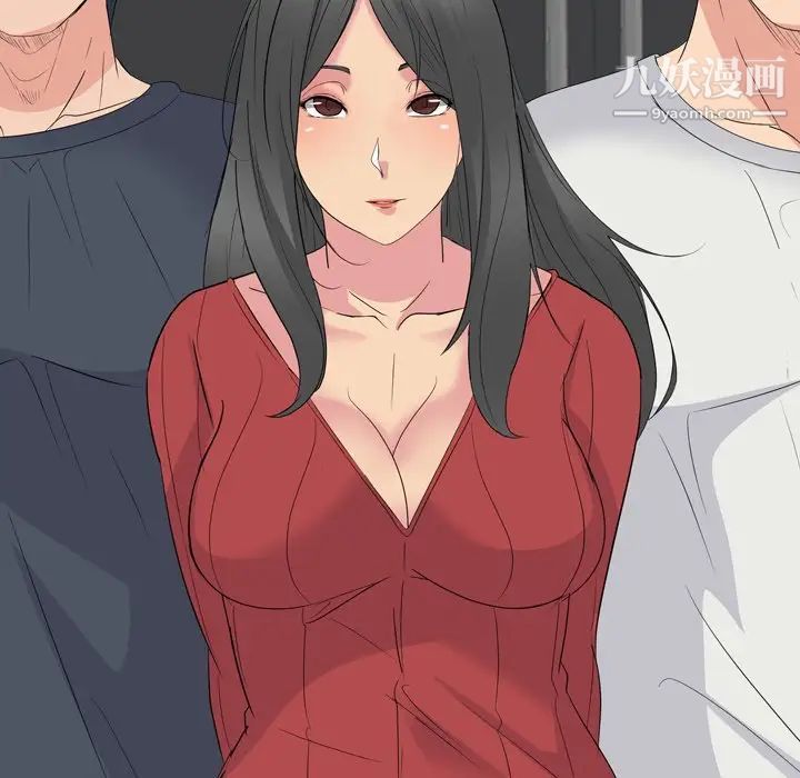 姐姐的秘密日记第10话