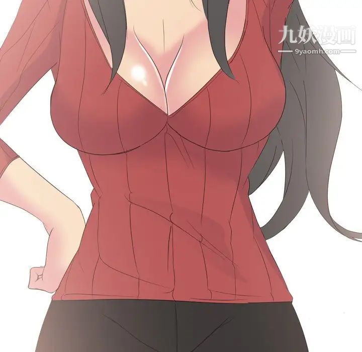 姐姐的秘密日记第10话